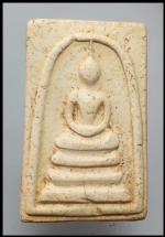 สมเด็จหลวงปู่นาควัดระฆัง(2802)